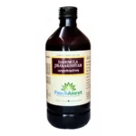 Dashmula jirakarishtam